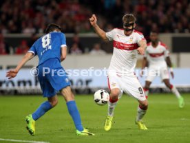 VfB Stuttgart - VfL Bochum