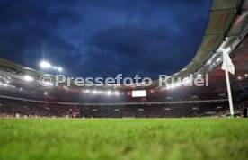 06.12.25 VfB Stuttgart - FC Bayern M&uuml;nchen