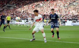 18.02.23 VfB Stuttgart - 1. FC K&ouml;ln