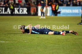 07.02.26 VfB Stuttgart II - TSV 1860 M&uuml;nchen