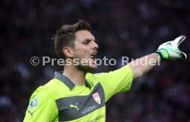 01.06.13 DFB-Pokal Finale 2013 FC Bayern M&uuml;nchen - VfB Stuttgart