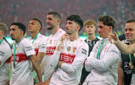23.05.26 DFB-Pokal Finale 2026 FC Bayern M&uuml;nchen - VfB Stuttgart