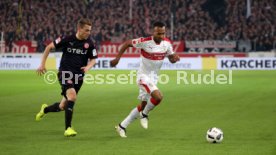 VfB Stuttgart - Fortuna D&uuml;sseldorf