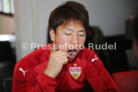 VfB Stuttgart DMKS Typisierungsaktion
