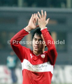 VfB Stuttgart
