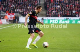 1. FC K&ouml;ln - VfB Stuttgart