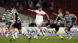 VFB Stuttgart-Cherno More Varna