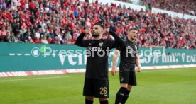 07.03.26 1. FSV Mainz 05 - VfB Stuttgart
