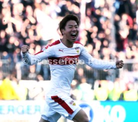 Karlsruher SC - VfB Stuttgart