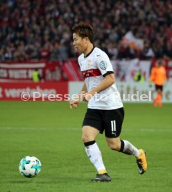1. FC Kaiserslautern - VfB Stuttgart