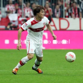 VfB Stuttgart