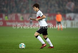 1. FC Kaiserslautern - VfB Stuttgart