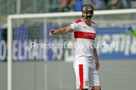 VfB Stuttgart II - SV Eintracht Trier