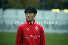 VfB Stuttgart Training