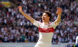 VfB Stuttgart - Karlsruher SC