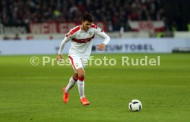 VfB Stuttgart - Fortuna D&uuml;sseldorf