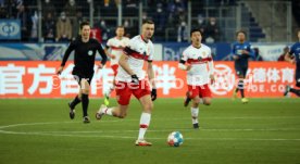 25.02.22 TSG 1899 Hoffenheim - VfB Stuttgart