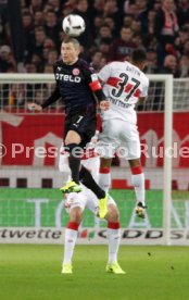 VfB Stuttgart-Fortuna D&uuml;sseldorf