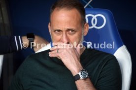 09.04.23 TSG 1899 Hoffenheim - FC Schalke 04