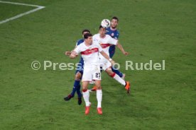 VfB Stuttgart - Fortuna D&uuml;sseldorf