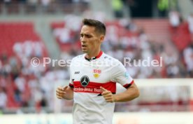 14.08.21 VfB Stuttgart - SpVgg Greuther Fürth