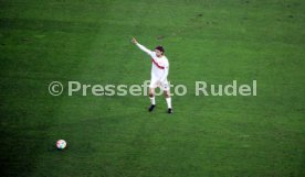 05.02.23 VfB Stuttgart - SV Werder Bremen