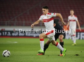VfB Stuttgart - Fortuna D&uuml;sseldorf