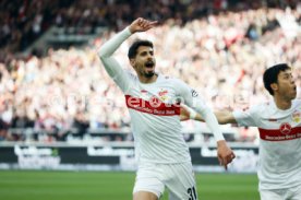 18.02.23 VfB Stuttgart - 1. FC K&ouml;ln