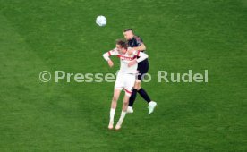 28.02.25 VfB Stuttgart - FC Bayern München