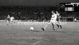 VfB Stuttgart - SSV Jahn Regensburg