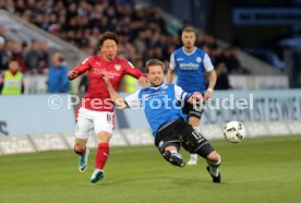 DSC Arminia Bielefeld - VfB Stuttgart