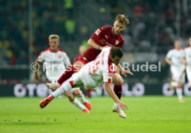 Fortuna D&uuml;sseldorf - VfB Stuttgart