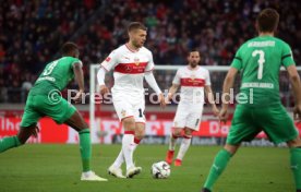 VfB Stuttgart - Borussia M&ouml;nchengladbach
