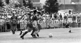 02.06.91 U19 VfB Stuttgart - U19 FC Bayern M&uuml;nchen