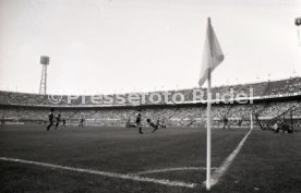 18.08.84 Feyenoord Rotterdam - Manchester United