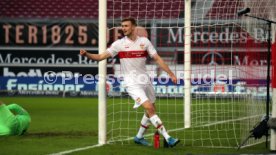 14.03.21 VfB Stuttgart - TSG 1899 Hoffenheim