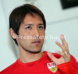 VfB Stuttgart Hajime Hosogai
