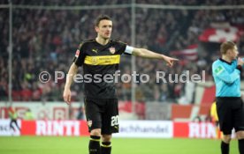 Fortuna D&uuml;sseldorf - VfB Stuttgart