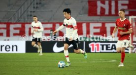 22.01.22 SC Freiburg - VfB Stuttgart