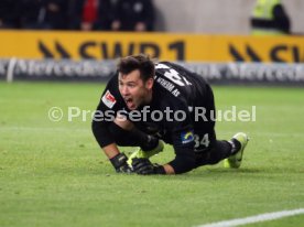 VfB Stuttgart - SV Wehen Wiesbaden