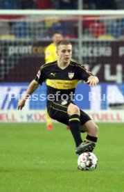 Fortuna D&uuml;sseldorf - VfB Stuttgart