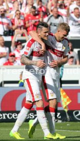 VfB Stuttgart - FC W&uuml;rzburger Kickers