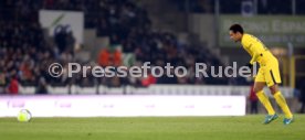 RC Stra&szlig;burg - Paris St. Germain