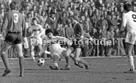 08.02.75 VfB Stuttgart Amateure - Bayer 04 Leverkusen