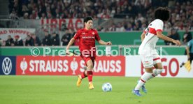 29.10.24 VfB Stuttgart - 1. FC Kaiserslautern