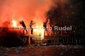 SSV Ulm 1846 - Fortuna D&uuml;sseldorf
