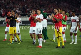 VfB Stuttgart - FC Bayern M&uuml;nchen