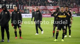 Fortuna D&uuml;sseldorf - VfB Stuttgart