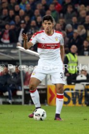 VfB Stuttgart - TSV 1860 M&uuml;nchen