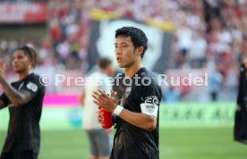 28.08.22 1. FC K&ouml;ln - VfB Stuttgart